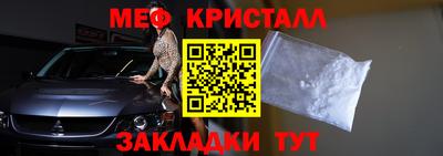mdma Берёзовский