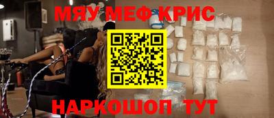 ECSTASY Беслан