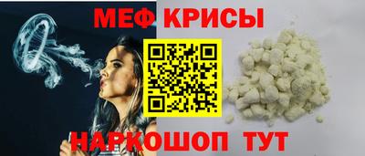 ECSTASY Беслан