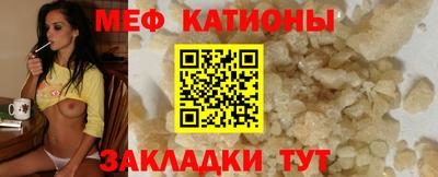 ECSTASY Беслан