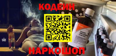 ECSTASY Беслан