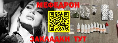 mdma Берёзовский