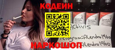 ECSTASY Беслан