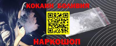 mdma Берёзовский