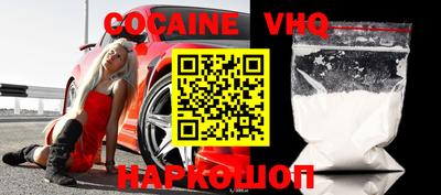 mdma Берёзовский