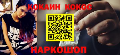ECSTASY Беслан