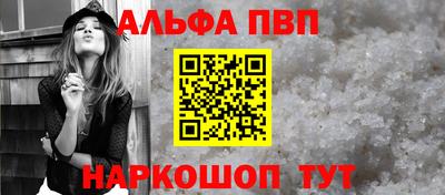 mdma Берёзовский