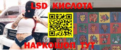 mdma Берёзовский