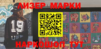 mdma Берёзовский