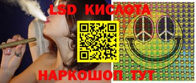 mdma Берёзовский
