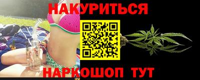 mdma Берёзовский