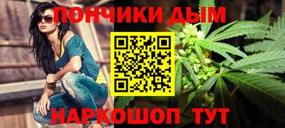 mdma Берёзовский