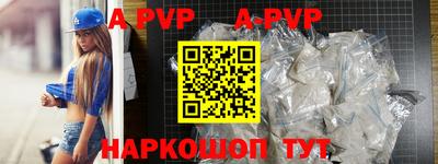 mdma Берёзовский