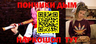 mdma Берёзовский