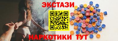 mdma Берёзовский