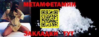 ECSTASY Беслан