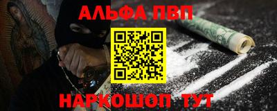 ECSTASY Беслан