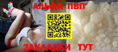 ECSTASY Беслан