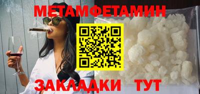 mdma Берёзовский