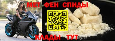 ECSTASY Беслан