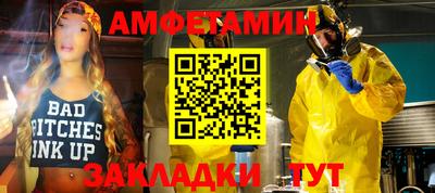 mdma Берёзовский