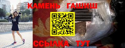 ECSTASY Беслан