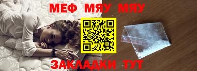 ECSTASY Беслан