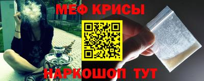 mdma Берёзовский